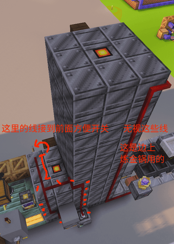 [0.6.0dev19] 原始蒸馏塔の放置方法