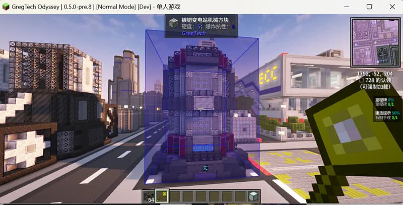 Multi-block Structure Export Tool Usage Tutorial / Design Bureau Employee Operation Guide