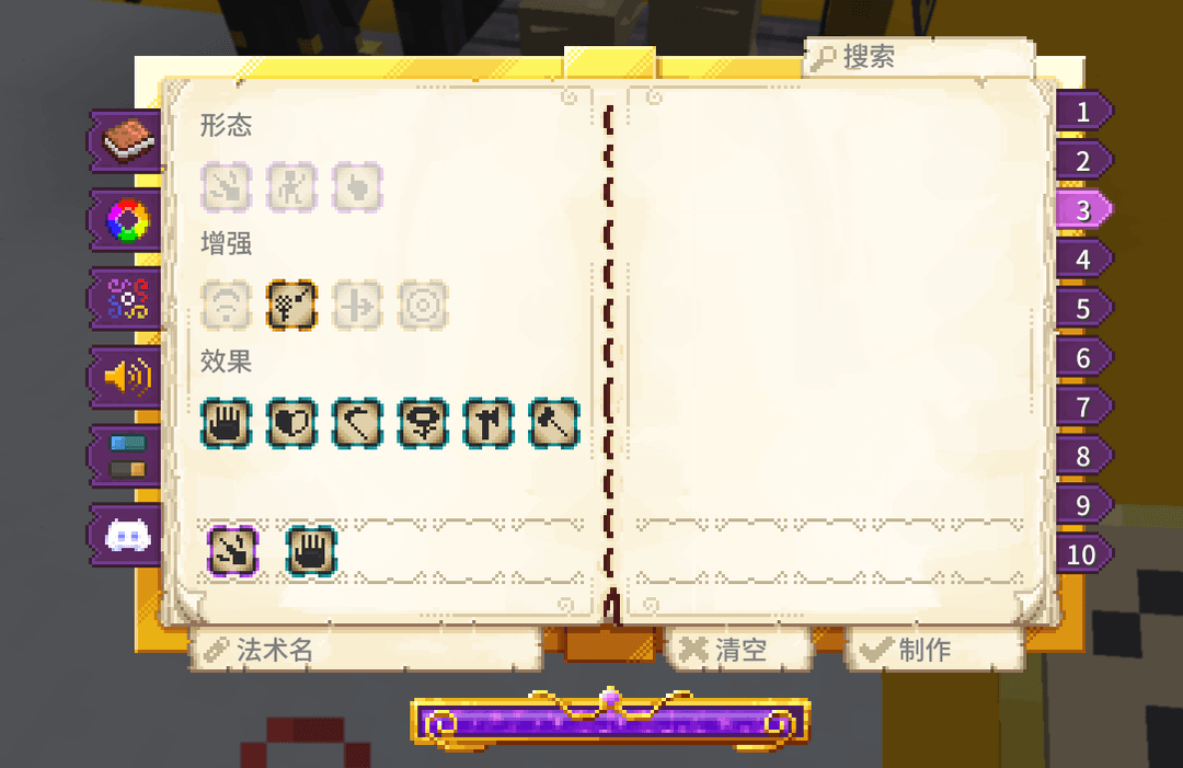 Wireless distance storage based on new magic art (early stage)