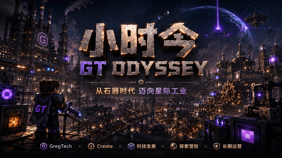 現在時間--GTO簡単-マップ転送-専用ウェブ工場管理サービス開始