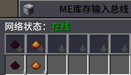 [0.5.6beta] Máquina IV grande de platino para procesamiento de tierras raras, procesamiento de cuarcita, etc.