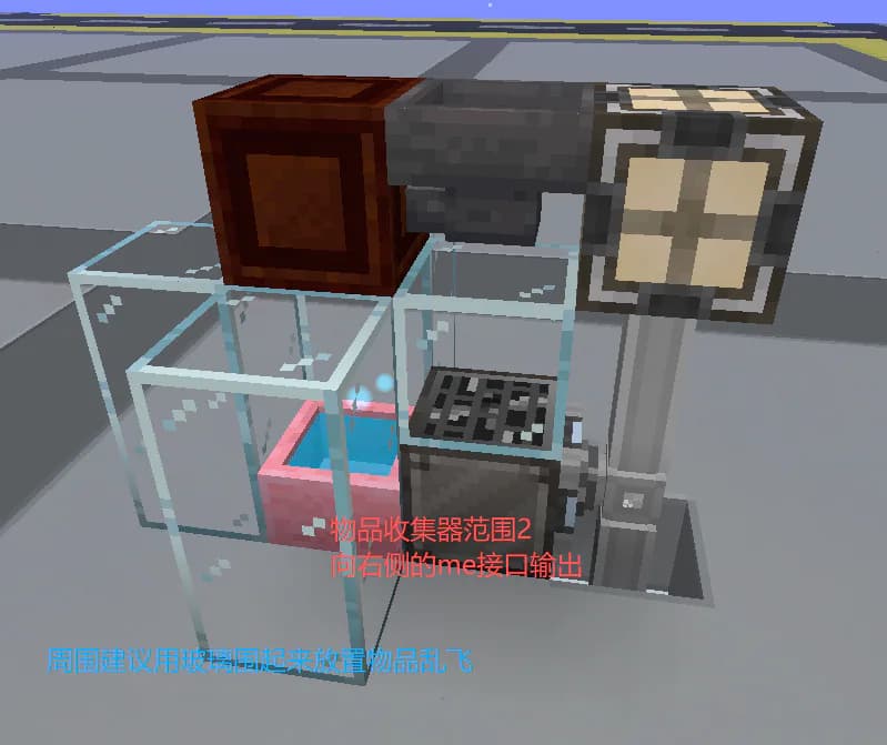 Automated ae order placement before the large magic line machine