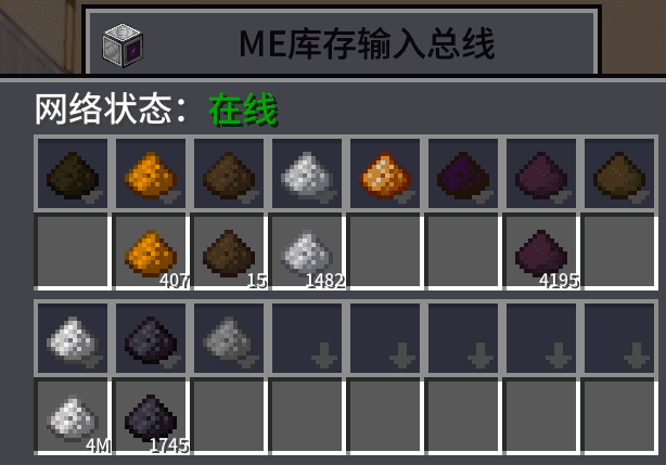 [0.5.6beta] Máquina IV grande de platino para procesamiento de tierras raras, procesamiento de cuarcita, etc.
