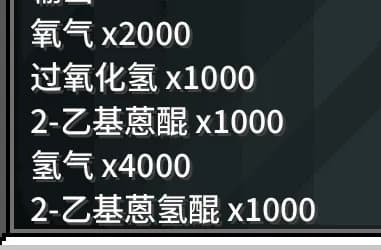 生産ラインパッケージャー使用チュートリアル