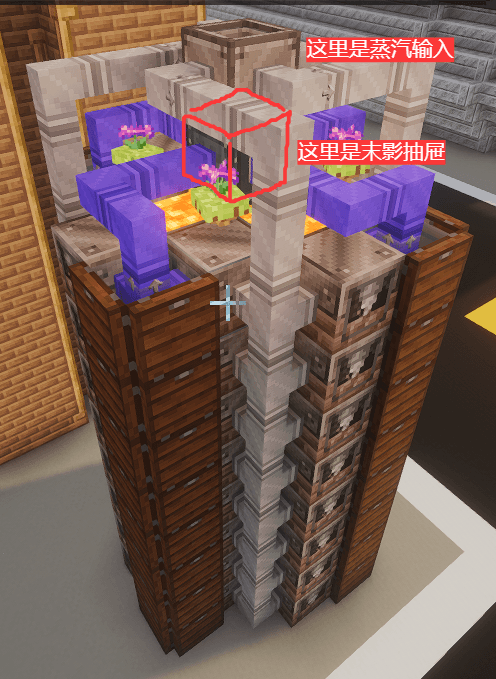 [0.5.6beta]高效凝矿兰装置