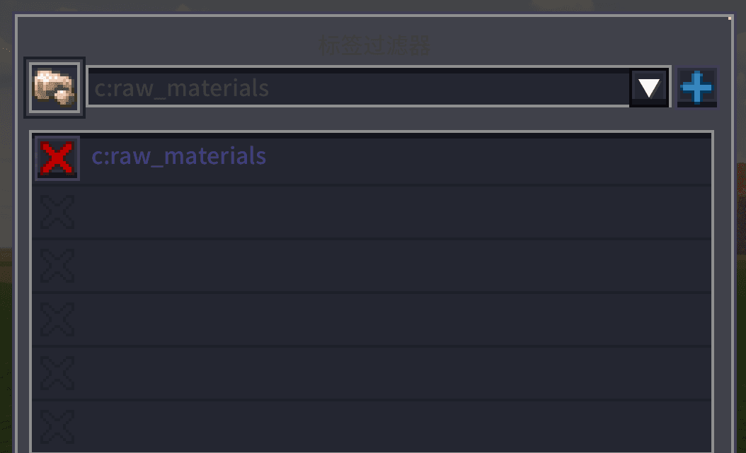 [0.5.6beta]150+时运等级自动原矿处理装置