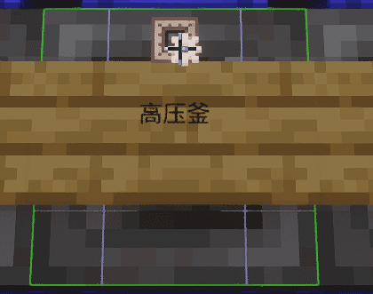 [0.5.6beta]能从前期用到完结的矿石处理体系构建思路