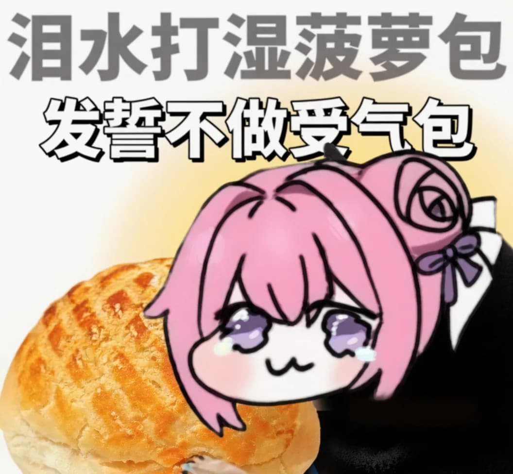 理想郷サーバー