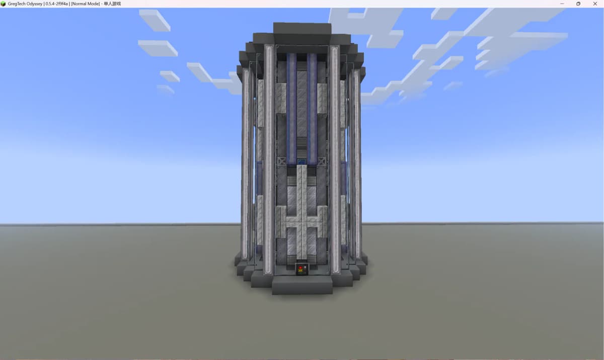 Tutorial de uso y compartición de tareas sobre el reactor reproductor rápido de neutrones
