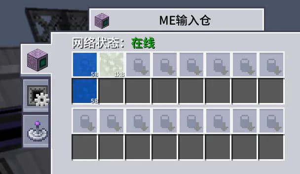 GTO Expert Mode (0.55B) Flocculated Water (Level 3 Water) Based on Suspended Hourglass Automation