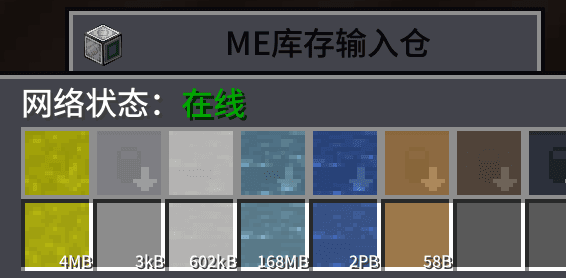 [0.5.6beta] Máquina IV grande de platino para procesamiento de tierras raras, procesamiento de cuarcita, etc.
