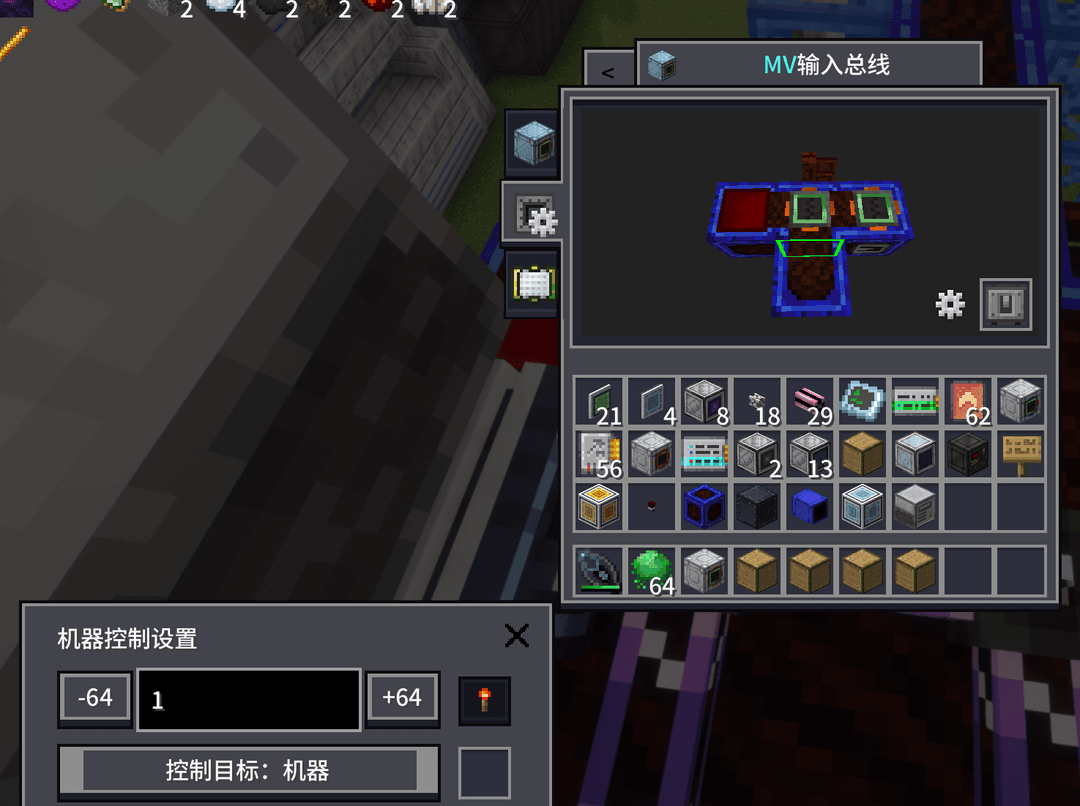 [0.5.6beta] Solución activa de pedido para plantillas de incremento circular.