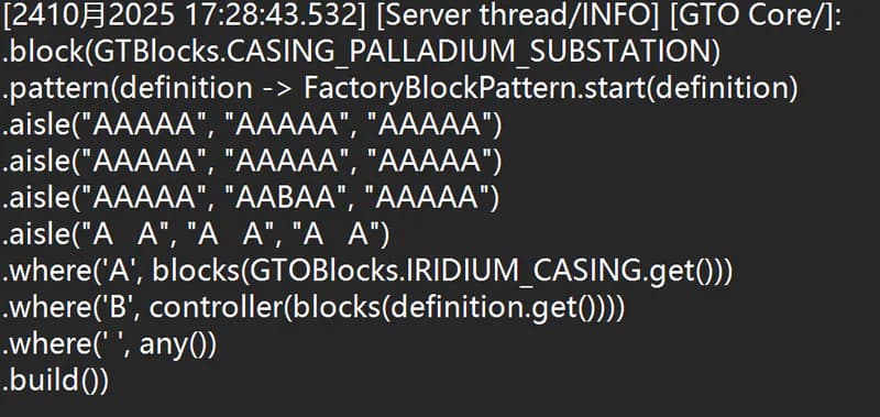 Multi-block Structure Export Tool Usage Tutorial / Design Bureau Employee Operation Guide