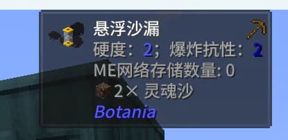 GTO Expert Mode (0.55B) Flocculated Water (Level 3 Water) Based on Suspended Hourglass Automation
