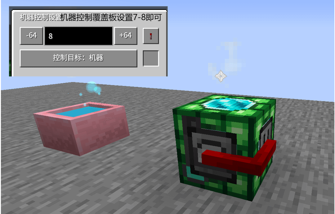 (ULV) Alchemy Pot Temperature Control Device
