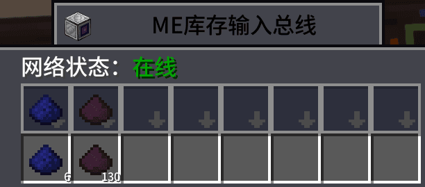 [0.5.6beta] Máquina IV grande de platino para procesamiento de tierras raras, procesamiento de cuarcita, etc.