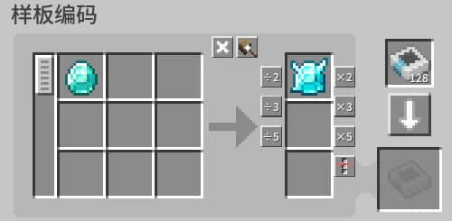 Automated ae order placement before the large magic line machine
