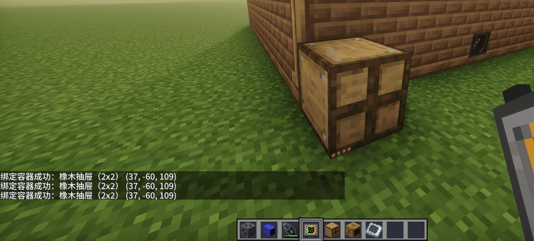 [0.5.6beta]能从前期用到完结的矿石处理体系构建思路