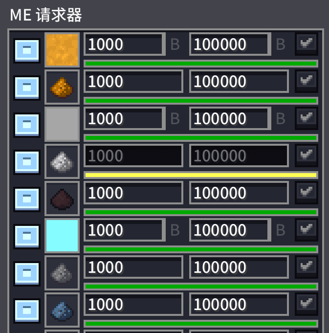 [0.5.6beta] Máquina IV grande de platino para procesamiento de tierras raras, procesamiento de cuarcita, etc.
