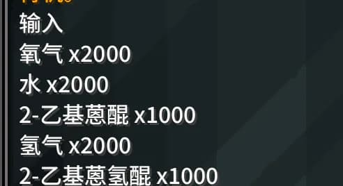 生産ラインパッケージャー使用チュートリアル