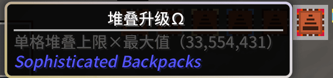 [0.5.6beta]能从前期用到完结的矿石处理体系构建思路