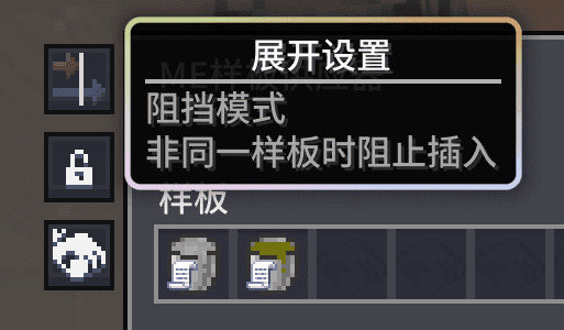 [0.5.6beta] Máquina IV grande de platino para procesamiento de tierras raras, procesamiento de cuarcita, etc.