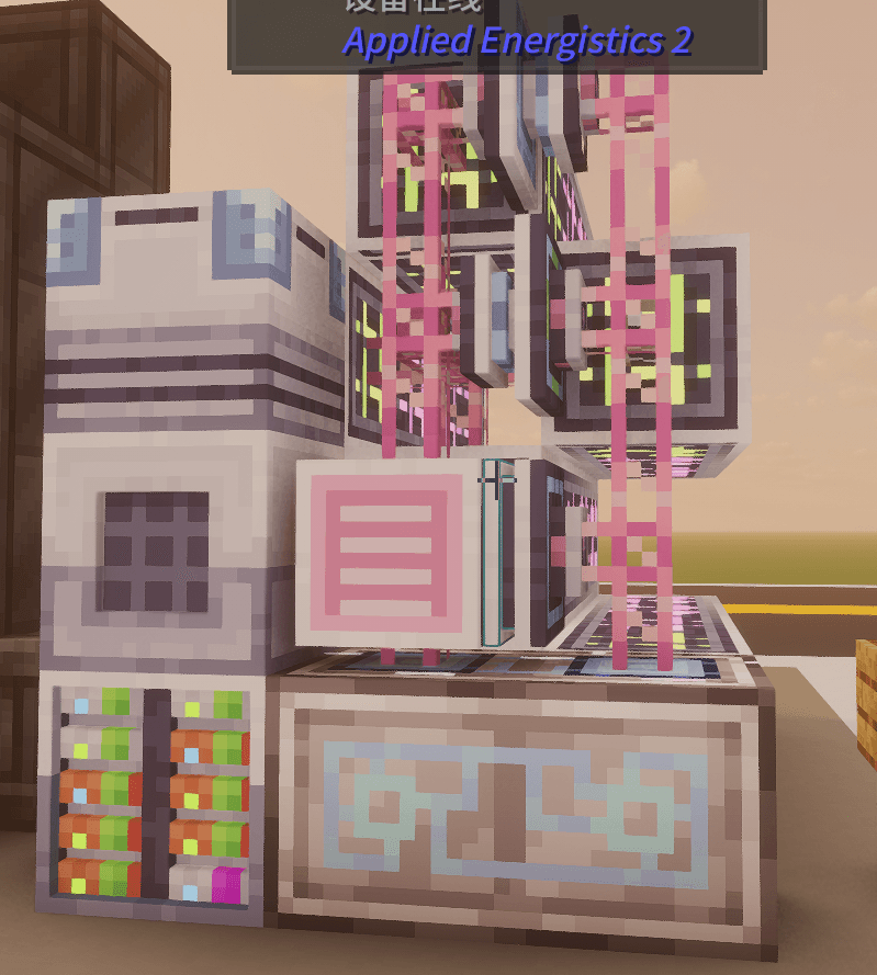[0.5.6beta] Máquina IV grande de platino para procesamiento de tierras raras, procesamiento de cuarcita, etc.