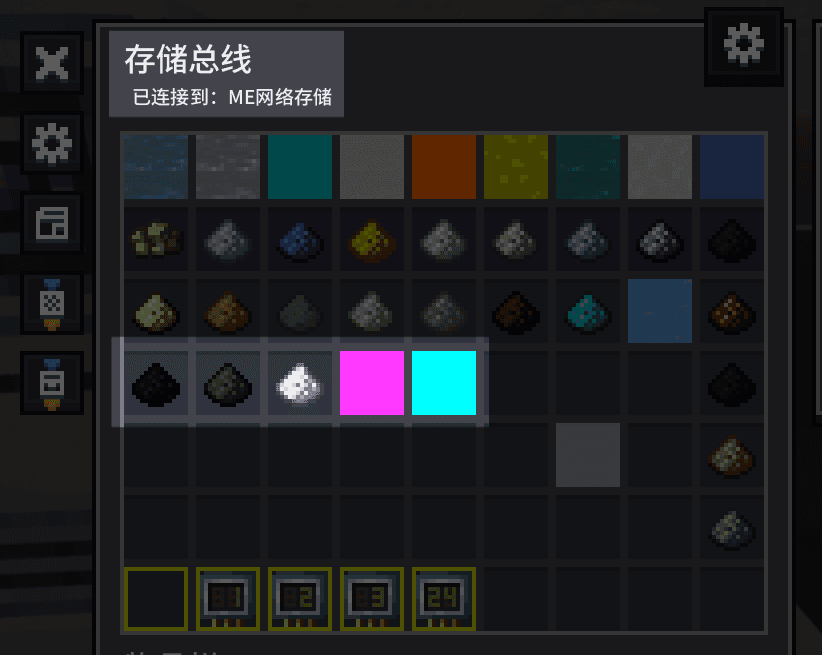 [0.5.6beta] Máquina IV grande de platino para procesamiento de tierras raras, procesamiento de cuarcita, etc.