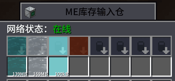 [0.5.6beta] Máquina IV grande de platino para procesamiento de tierras raras, procesamiento de cuarcita, etc.