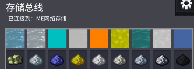 [0.5.6beta] Máquina IV grande de platino para procesamiento de tierras raras, procesamiento de cuarcita, etc.