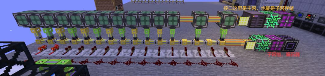 Based on the ME channel's pathfinding mechanism, create a tutorial for T7 grade water (deaerated water)