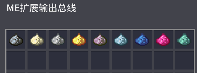 [0.5.6beta] Máquina IV grande de platino para procesamiento de tierras raras, procesamiento de cuarcita, etc.