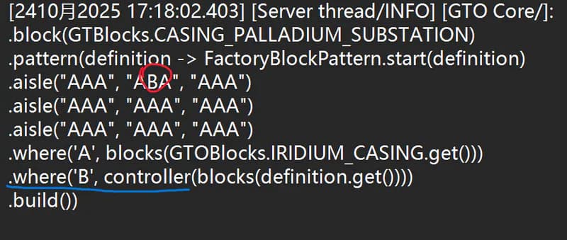 Multi-block Structure Export Tool Usage Tutorial / Design Bureau Employee Operation Guide