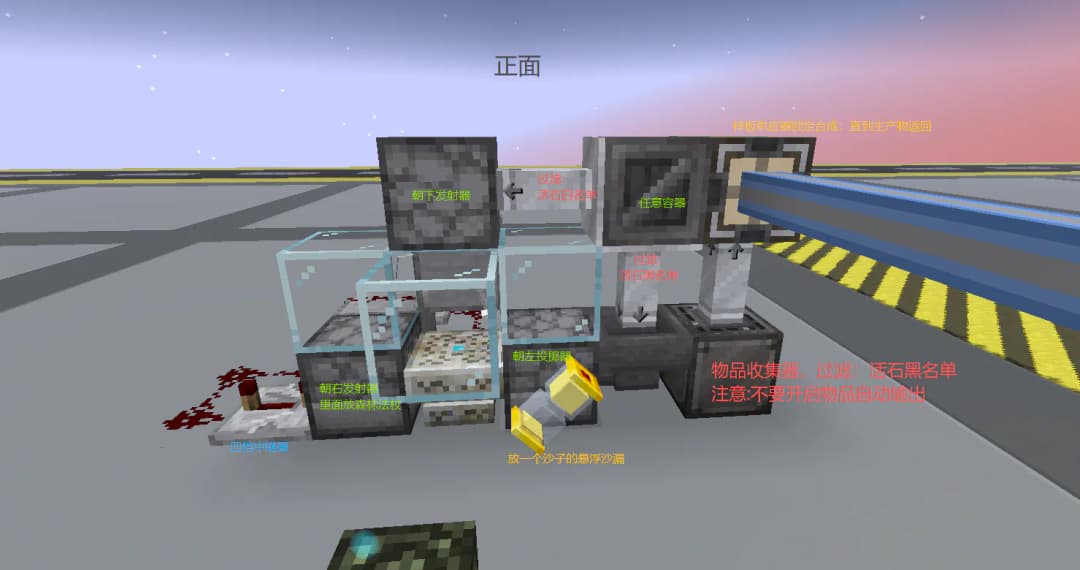 Automated ae order placement before the large magic line machine