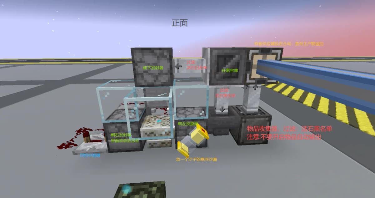 Automated ae order placement before the large magic line machine