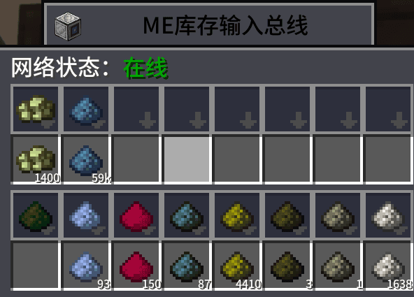 [0.5.6beta] Máquina IV grande de platino para procesamiento de tierras raras, procesamiento de cuarcita, etc.