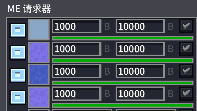[0.5.6beta] Máquina IV grande de platino para procesamiento de tierras raras, procesamiento de cuarcita, etc.