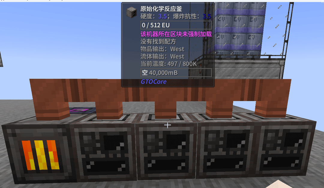 (ULV) Alchemy Pot Temperature Control Device