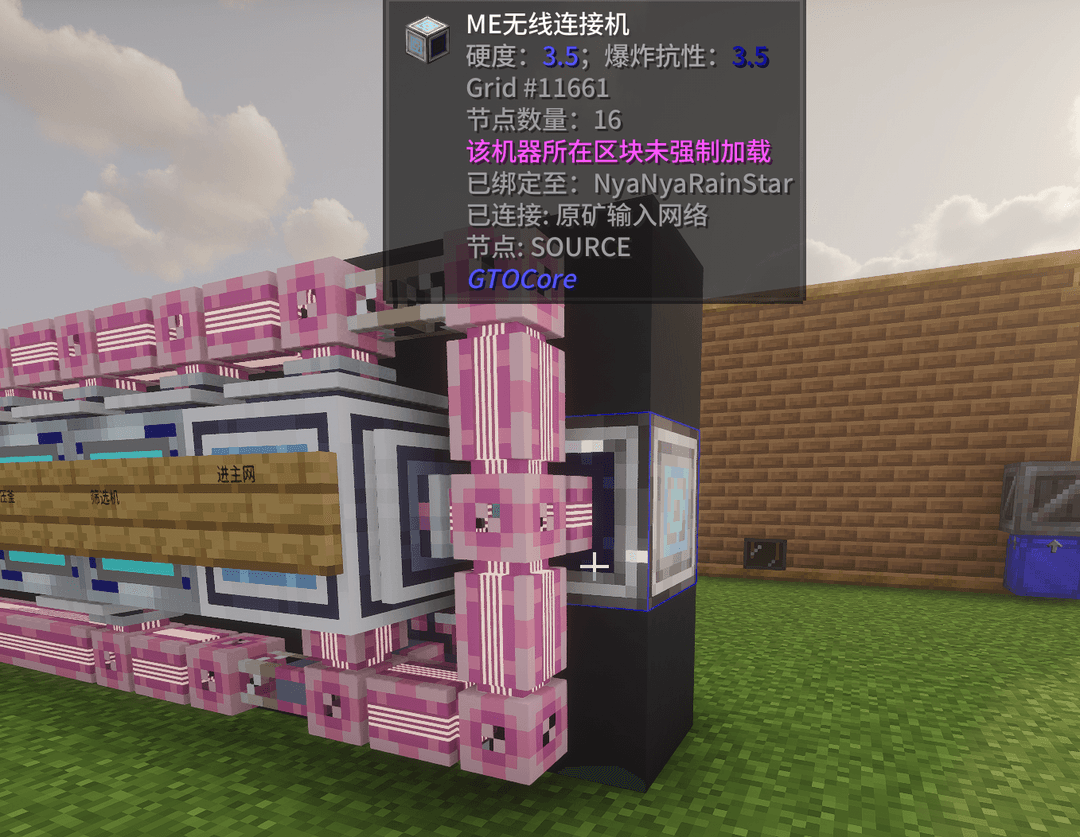 [0.5.6beta]能从前期用到完结的矿石处理体系构建思路