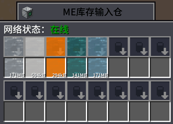 [0.5.6beta] Máquina IV grande de platino para procesamiento de tierras raras, procesamiento de cuarcita, etc.