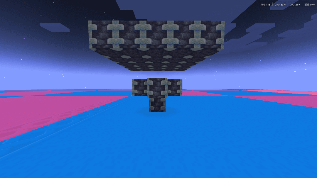 Un método basado en el momento del surgimiento de mazmorras, la deificación, la magia vegetal, el nuevo arte mágico, la tecnología Grey, y que obtiene la Estrella del Nether matando al Wither por aplastamiento.