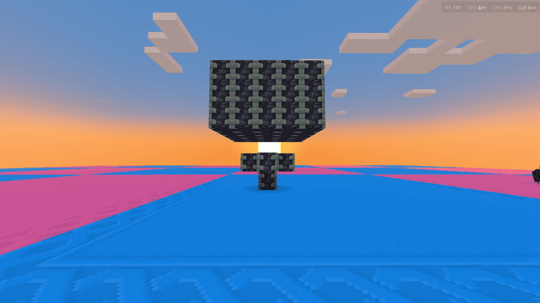 Un método basado en el momento del surgimiento de mazmorras, la deificación, la magia vegetal, el nuevo arte mágico, la tecnología Grey, y que obtiene la Estrella del Nether matando al Wither por aplastamiento.
