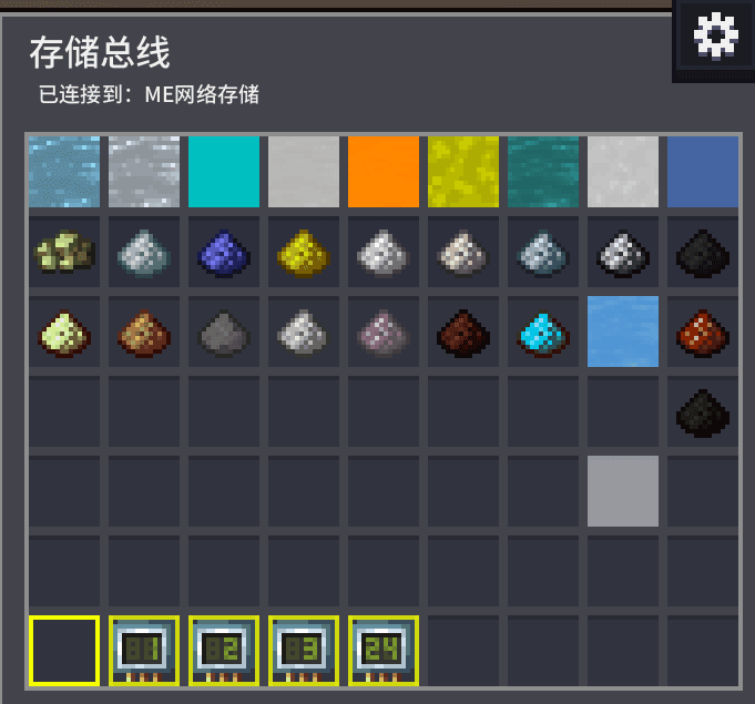 [0.5.6beta] Máquina IV grande de platino para procesamiento de tierras raras, procesamiento de cuarcita, etc.