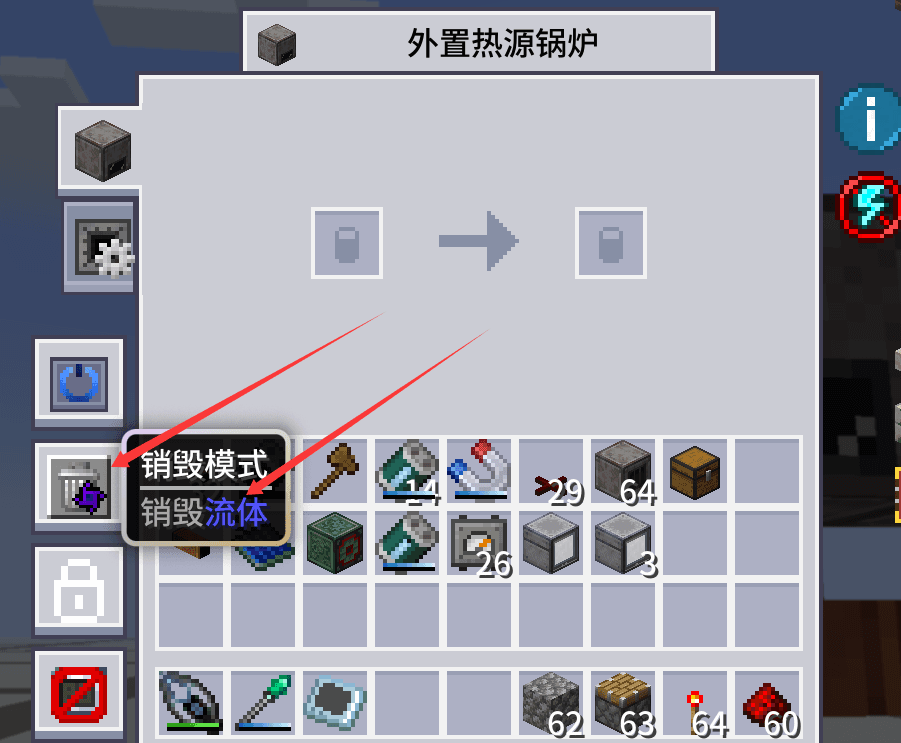 （0.5.6beta）ранние дешевые паровые установки