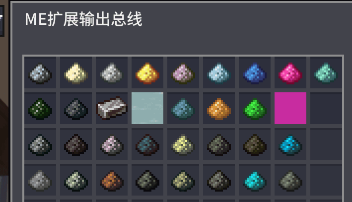[0.5.6beta] Máquina IV grande de platino para procesamiento de tierras raras, procesamiento de cuarcita, etc.