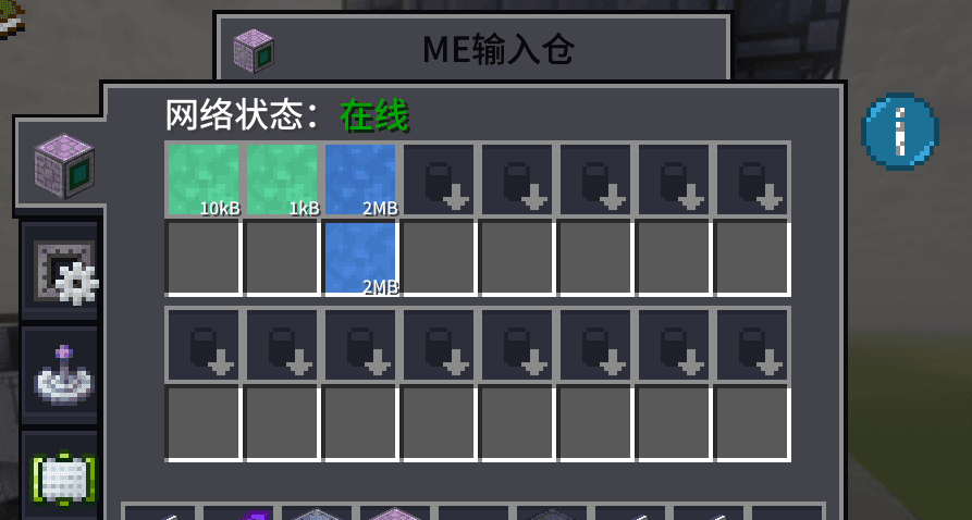 [0.5.6beta]裂变反应堆及超临界发电教程