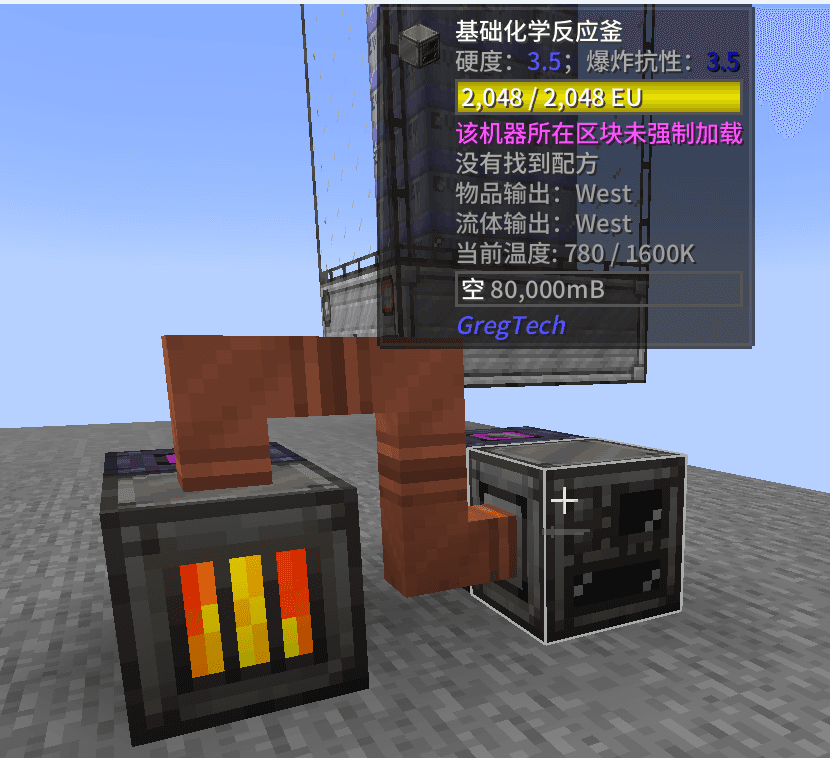 (ULV) Alchemy Pot Temperature Control Device
