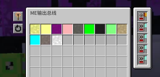 Based on the ME channel's pathfinding mechanism, create a tutorial for T7 grade water (deaerated water)