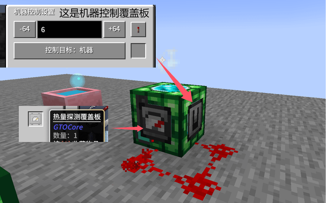 (ULV) Alchemy Pot Temperature Control Device