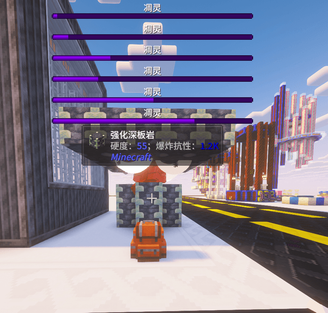 A method based on Dungeon Emergence, Apotheosis, Botania, Mana and Artifice, GregTech, and killing the Wither by crushing to obtain Nether Stars.